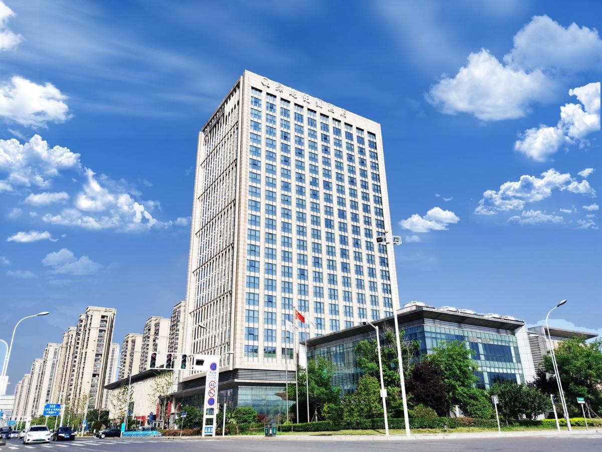 The Qube Xuzhou Hotel Екстериор снимка