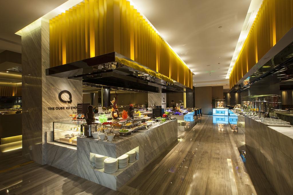The Qube Xuzhou Hotel Екстериор снимка