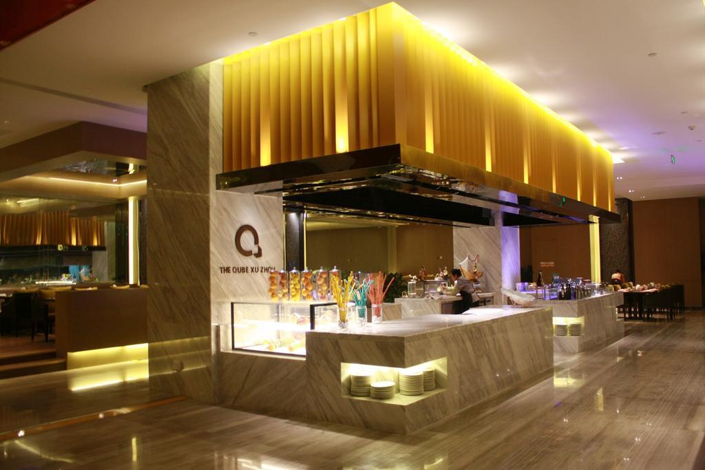 The Qube Xuzhou Hotel Екстериор снимка