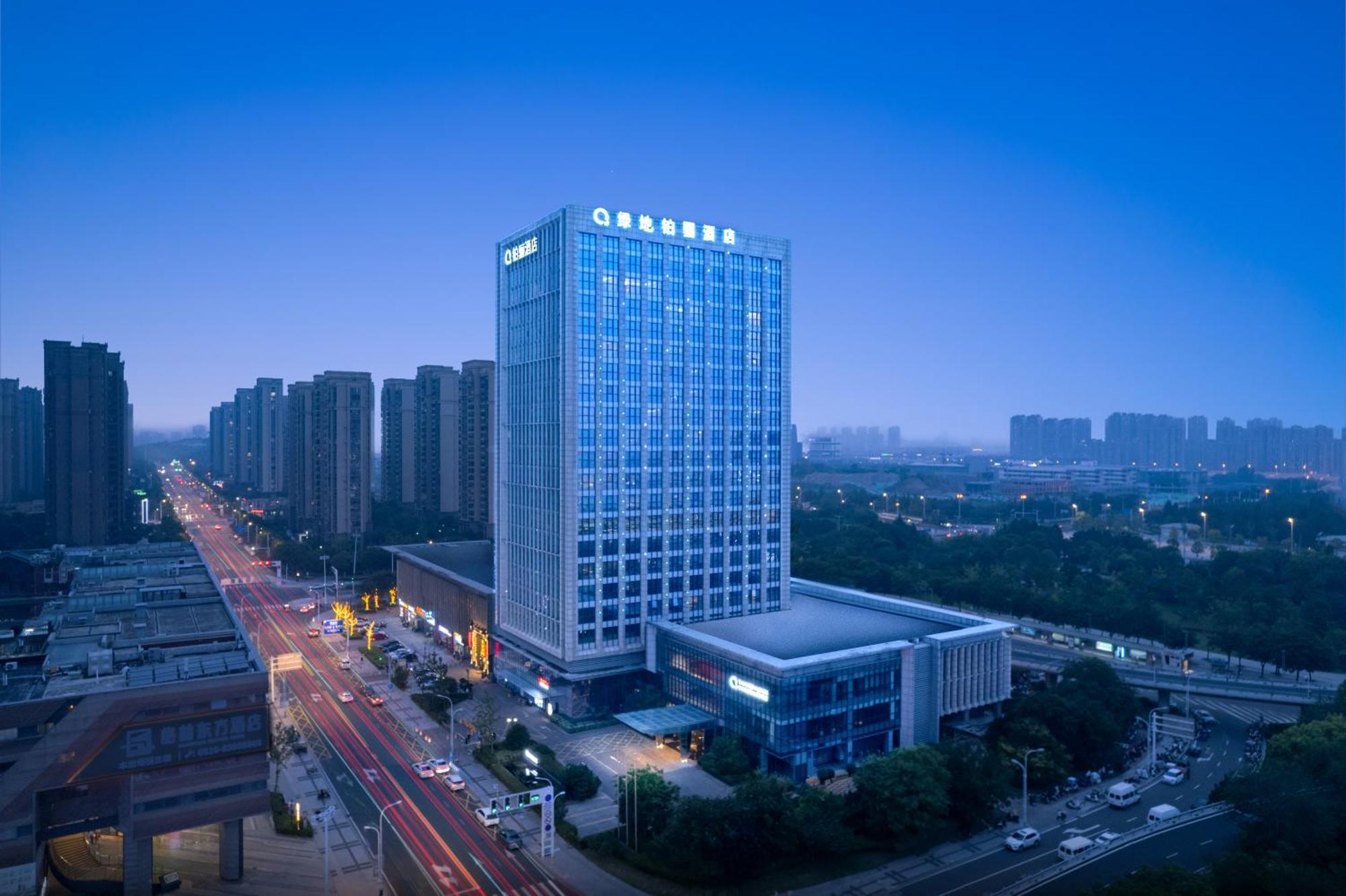 The Qube Xuzhou Hotel Екстериор снимка