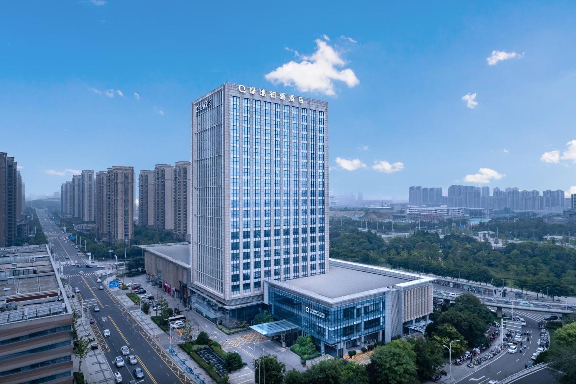 The Qube Xuzhou Hotel Екстериор снимка