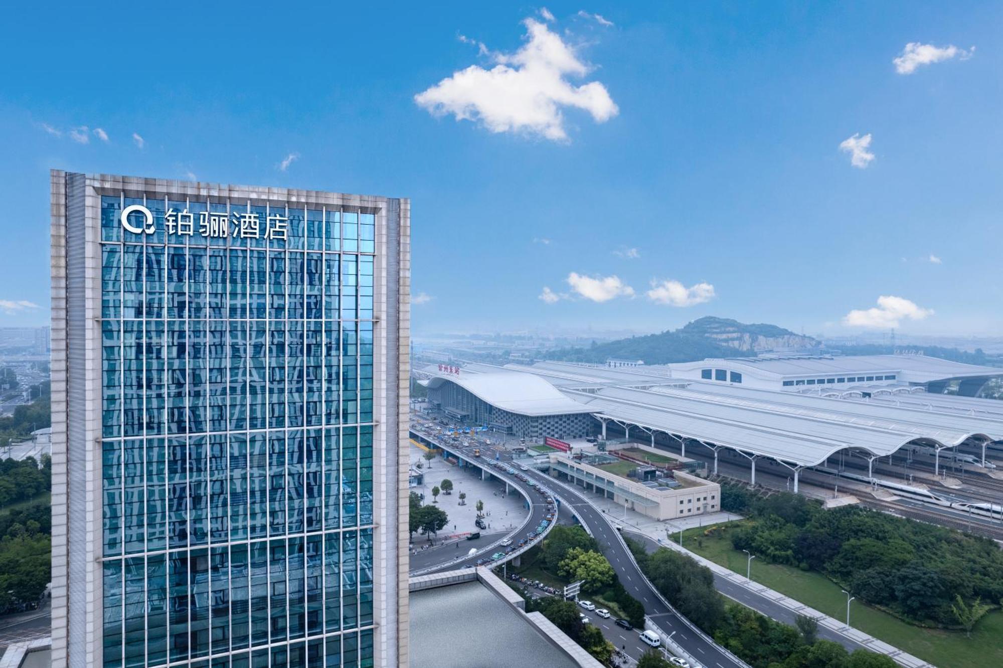 The Qube Xuzhou Hotel Екстериор снимка