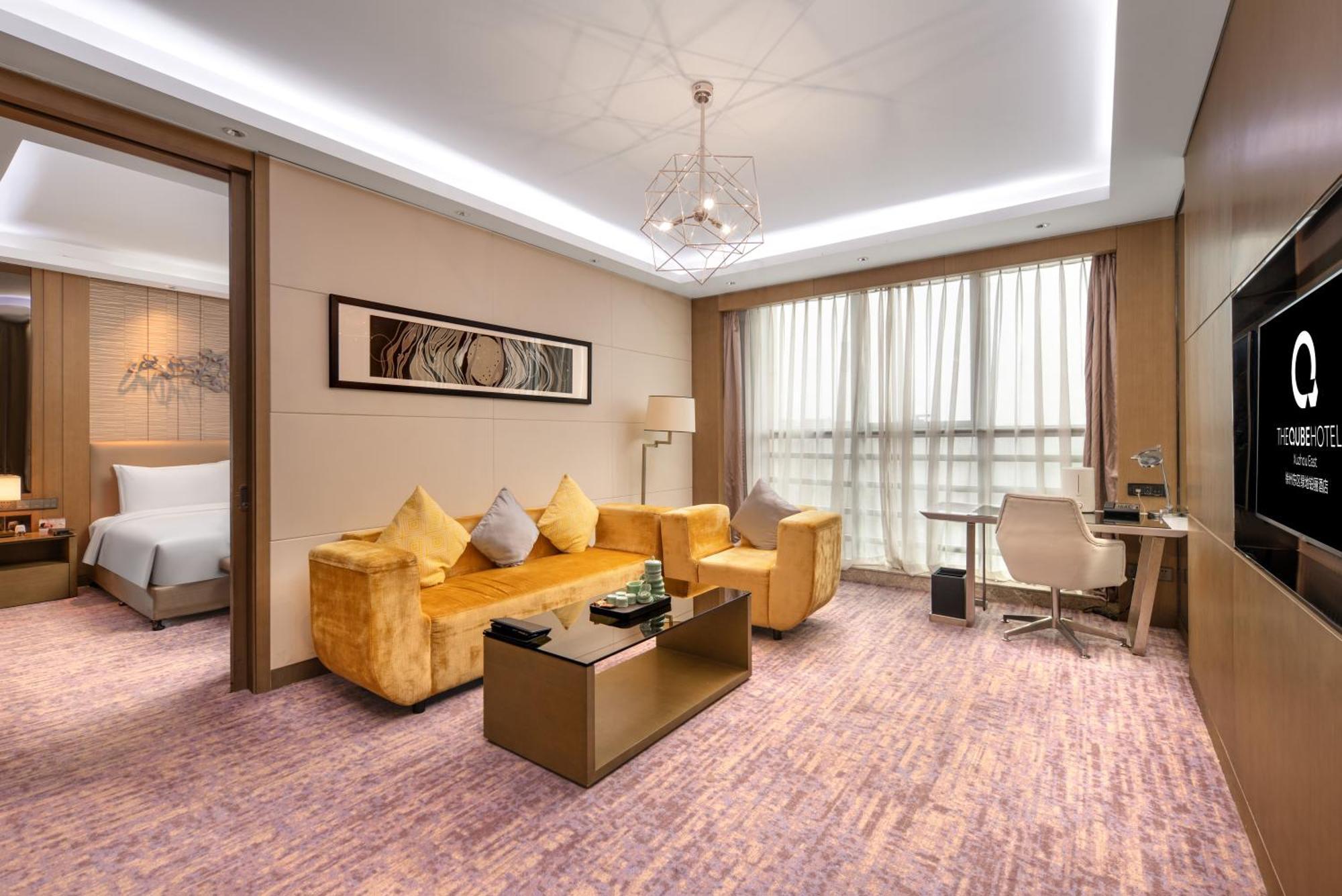 The Qube Xuzhou Hotel Екстериор снимка