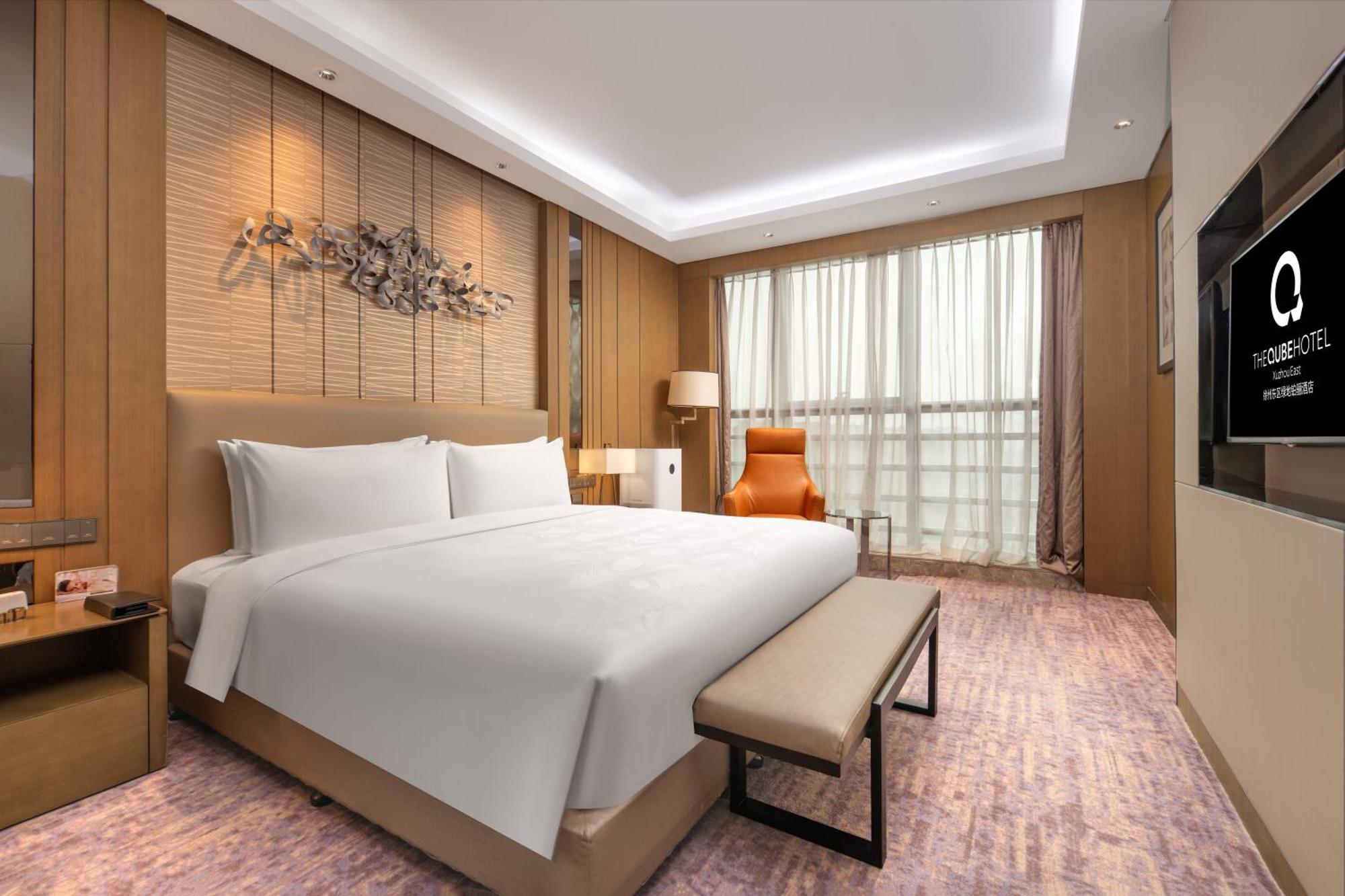 The Qube Xuzhou Hotel Екстериор снимка