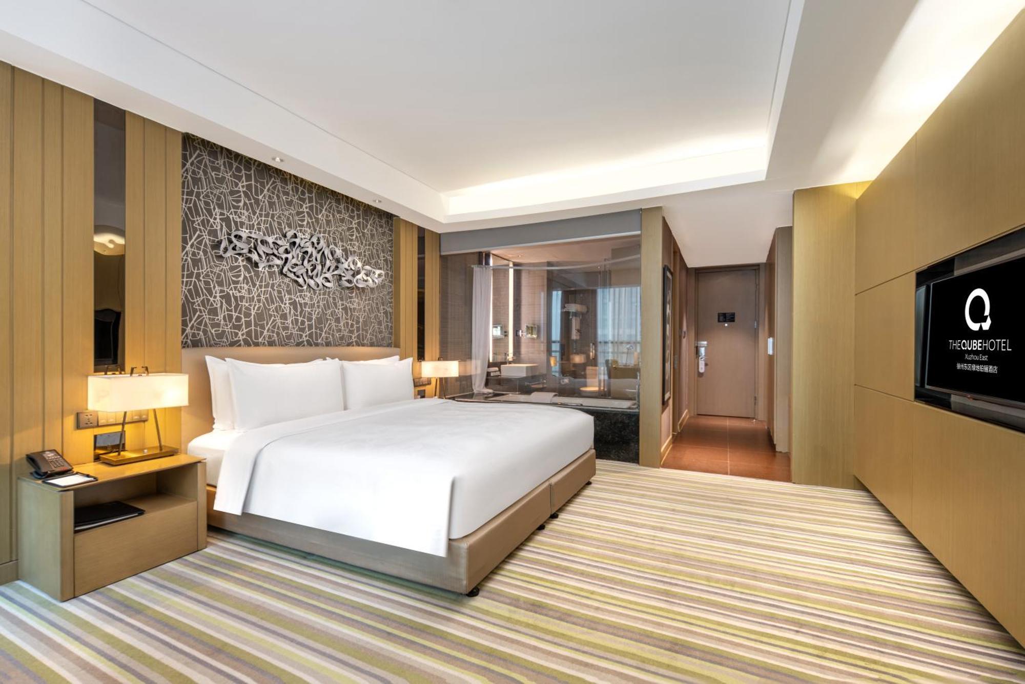The Qube Xuzhou Hotel Екстериор снимка