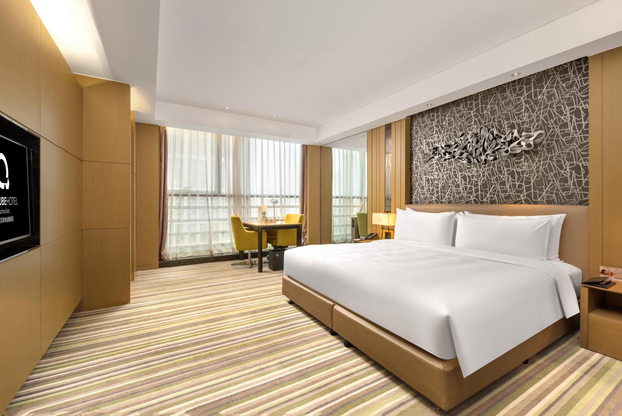 The Qube Xuzhou Hotel Екстериор снимка