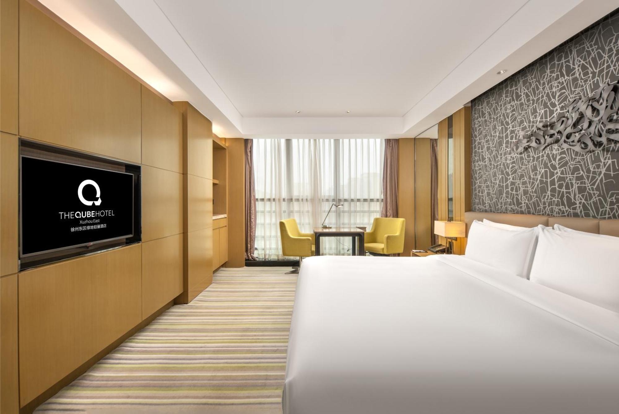The Qube Xuzhou Hotel Екстериор снимка
