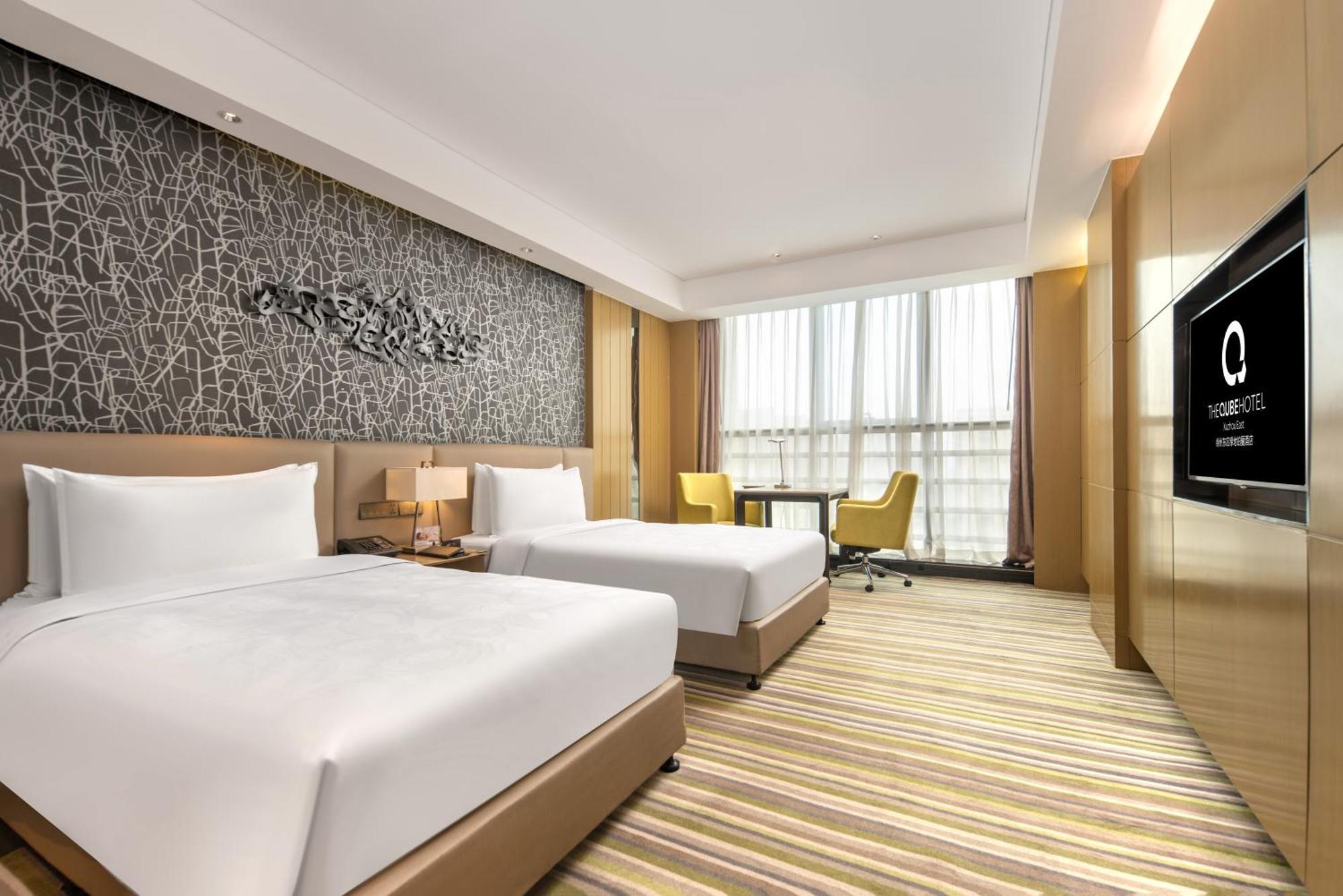 The Qube Xuzhou Hotel Екстериор снимка